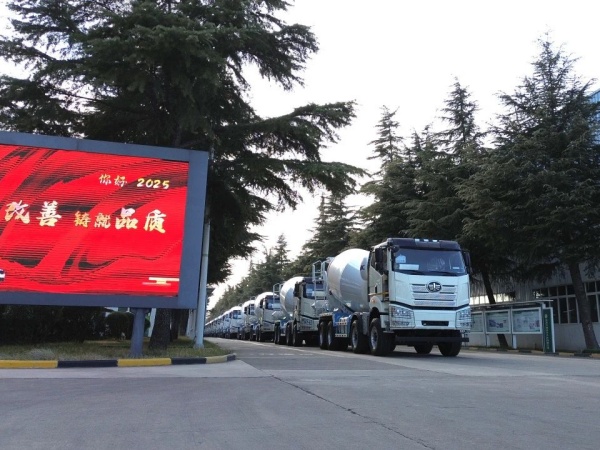 中集凌宇海外市場火爆開局，2025年揚(yáng)帆遠(yuǎn)航！