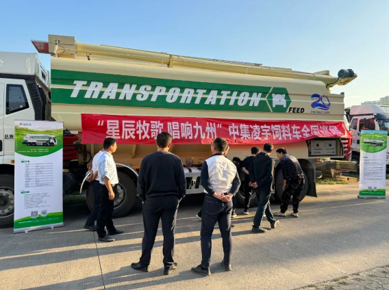 【公司新聞】[星辰牧歌 唱響九州]——廣西站：八桂尋星展風(fēng)采，牧歌傳唱現(xiàn)佳音！