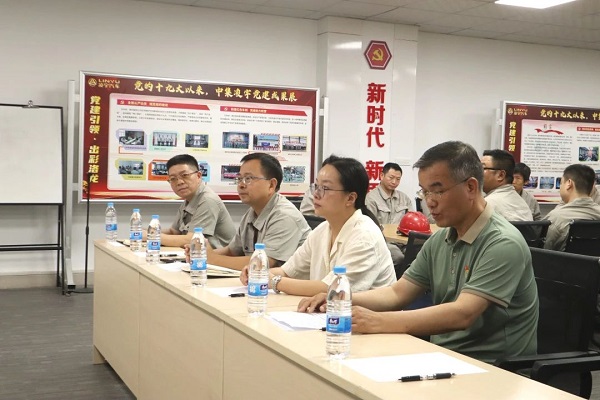 【公司新聞】校企聯(lián)合，共筑人才育成體系——2024中集凌宇新型學(xué)徒制高級電工班開班儀式舉行