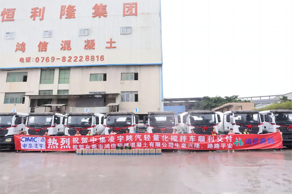 【發(fā)車(chē)新聞】“宇”見(jiàn)成功！一起回顧中集凌宇2023年度十大交付瞬間！